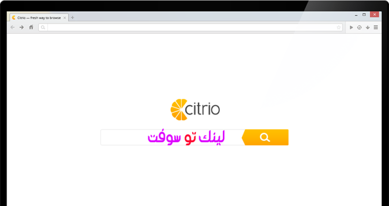 citrio scam browser