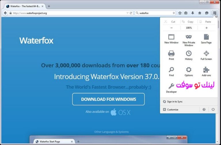 Waterfox Current G5.1.9 download the new version for android