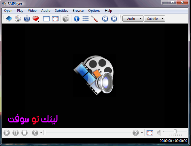 برنامج مشغل الفيديو SMPlayer 