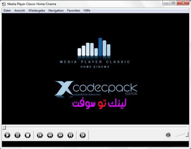 تحميل برنامج اكس كودك باك X Codec Pack