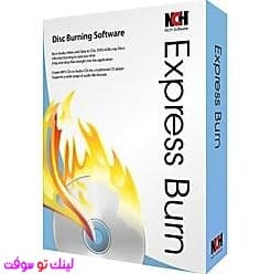 express burn plus edition