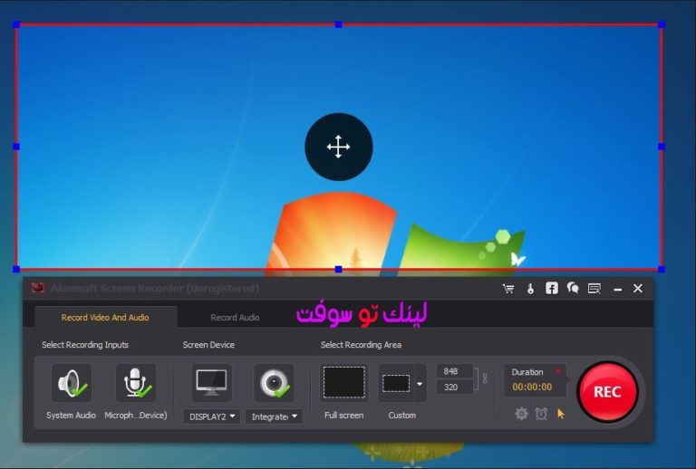 instal the new version for android Aiseesoft Screen Recorder 2.9.20