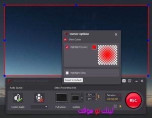 Aiseesoft Screen Recorder 2.8.18 for apple instal free