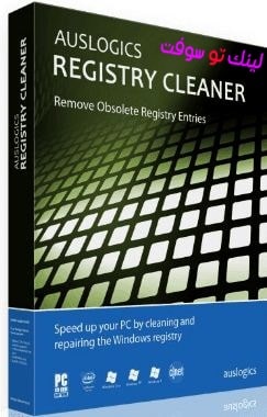 Auslogics Registry Cleaner Pro 10.0.0.3 download the last version for iphone
