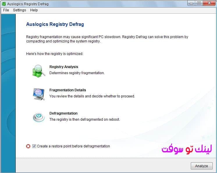 Auslogics Registry Defrag 14.0.0.4 free instals