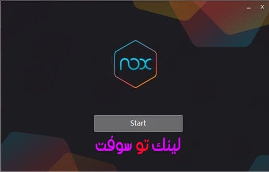 برنامج Nox App Player محاكي اندرويد