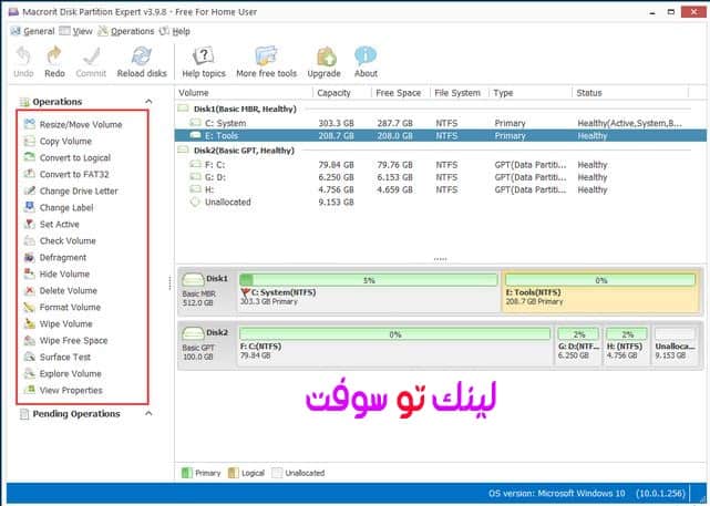 Macrorit Disk Partition Expert Pro 7.9.8 for ios download free