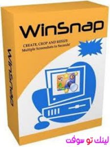 WinSnap 6.0.9 instal the new for windows