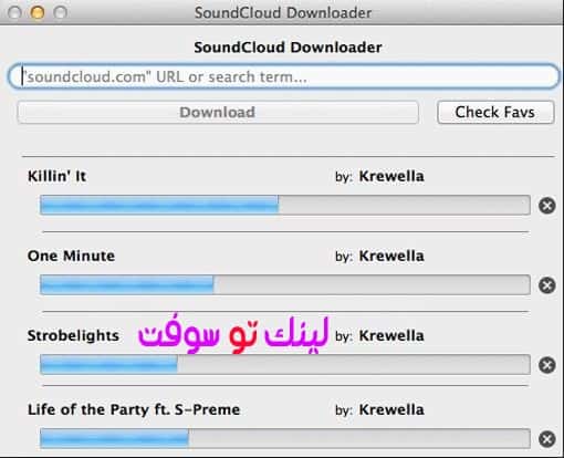 تحميل من الساوند كلاود Soundcloud downloader for Mac