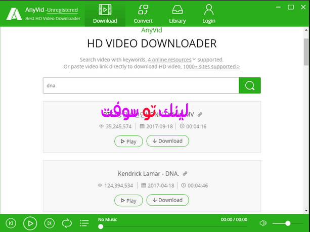 برنامج تنزيل الفيديوهات Anyvid Video Downloader تنزيل أخر إصدار 0453