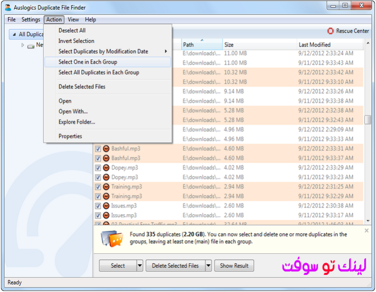 download Duplicate File Finder Professional 2023.17