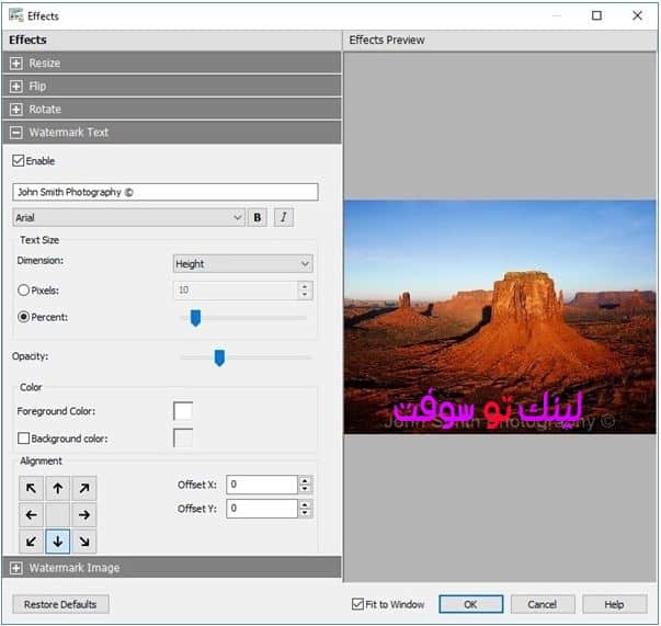  تحميل برنامج pixillion image converter لتحرير و تعديل الصور 