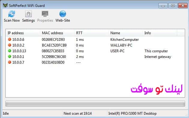 for ios download SoftPerfect WiFi Guard 2.2.1