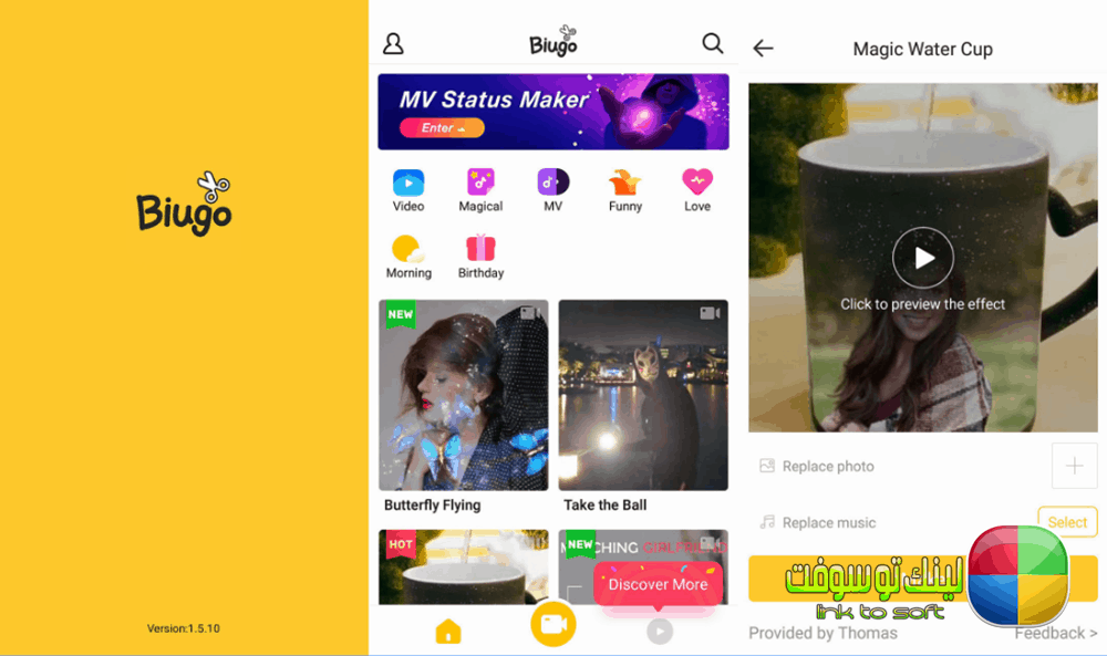 تحميل تطبيق biugo لأنشاء مقاطع فيديو بأستخدام صورك للموباايل اخر اصدار