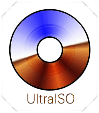 تحميل برنامج UltraISO ألترا أيزو لفتح ملفات الـ ISO