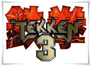 تحميل لعبة Tekken 3 كامله برابط واحمد من ميديا فاير 2019