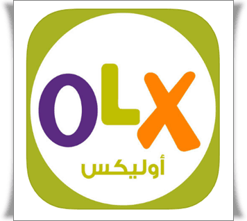 تحميل OLX Arabia - أوليكس للأندرويد والايفون مجاناً