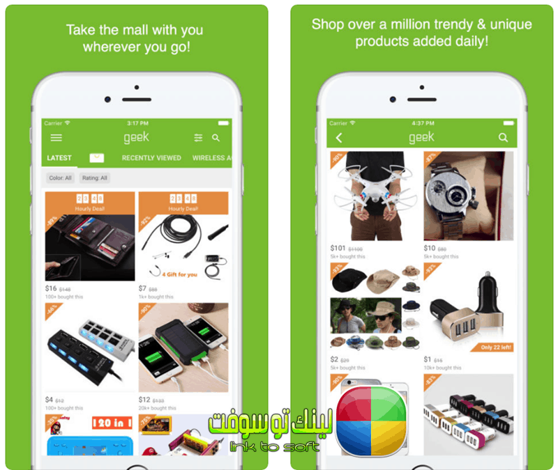 تحميل تطبيق التسوق عبر الانترنت للهاتف Geek - Smarter Shopping‏